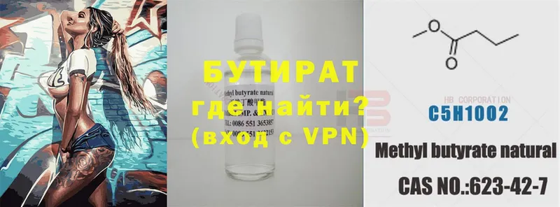 Купить наркотики сайты Барабинск КОКАИН  МАРИХУАНА  Мефедрон  Псилоцибиновые грибы  Гашиш  Альфа ПВП 